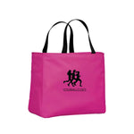 Sac réutilisable 2 choix - Les Courailleuses