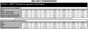 Kangourou confortable Nike - PSEHFL